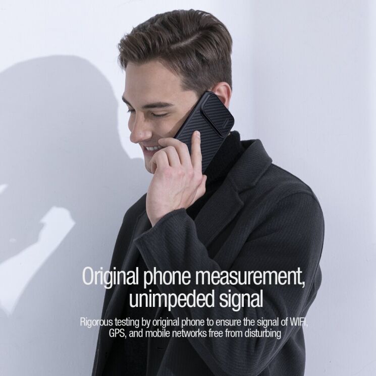 Захисний чохол NILLKIN Synthetic Fiber S Magnetic для Apple iPhone 14 - Black: фото 14 з 16