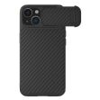 Захисний чохол NILLKIN Synthetic Fiber S Magnetic для Apple iPhone 14 - Black (304582B)