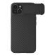 Захисний чохол NILLKIN Synthetic Fiber S Magnetic для Apple iPhone 14 - Black (304582B). Фото 1 з 16