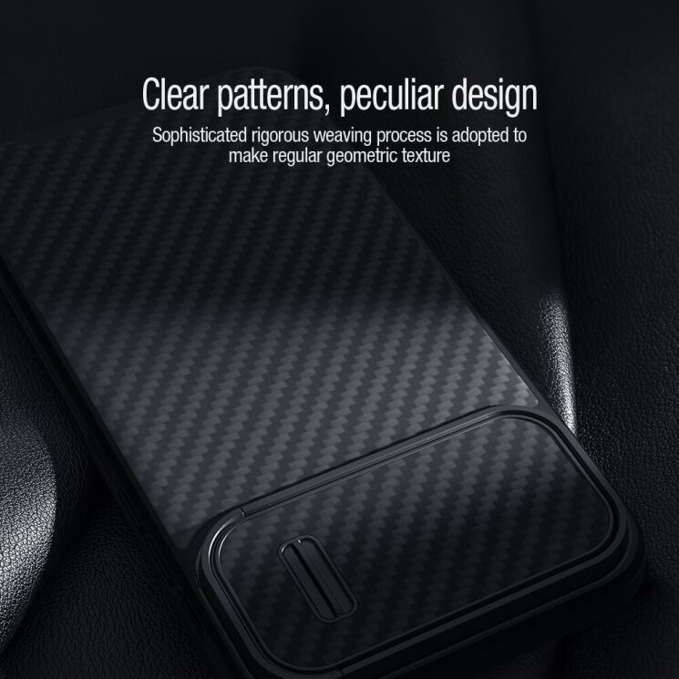 Захисний чохол NILLKIN Synthetic Fiber S Magnetic для Apple iPhone 14 - Black: фото 13 з 16