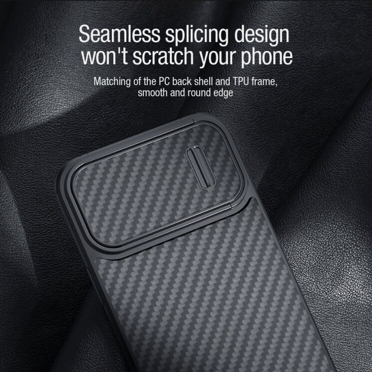 Захисний чохол NILLKIN Synthetic Fiber S Magnetic для Apple iPhone 14 - Black: фото 10 з 16