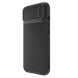 Захисний чохол NILLKIN Synthetic Fiber S Magnetic для Apple iPhone 14 - Black (304582B). Фото 4 з 16