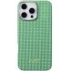 Защитный чехол Pitaka Ultra-Slim Case для Apple iPhone 16 Pro Max KI1602PFOR - Forest Green (366330G). Фото 2 из 11