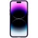 Защитный чехол Spigen (SGP) Core Armor Mag для Apple iPhone 14 Pro Max (ACS05584) - Deep Purple (306832V). Фото 5 из 17