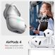 Защитный чехол Spigen (SGP) Ultra Hybrid (FH) для Apple AirPods 4 - White (364423B). Фото 10 из 15