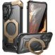 Защитный чехол Supcase UB Grip MagSafe для Samsung Galaxy S26 (S942) 843439160835 - Desert (407240DF). Фото 1 из 9