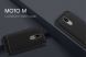 Защитный чехол UniCase Carbon для Motorola Moto M - Dark Blue (123200DB). Фото 2 из 11