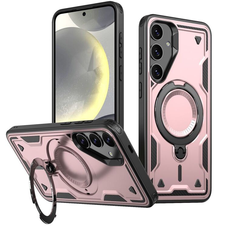 Захисний чохол UniCase Lander Armor для Samsung Galaxy S24 Plus (S926) / Galaxy S25 Plus (S936) - Rose Gold: фото 1 з 6