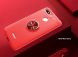 Защитный чехол UniCase Magnetic Ring для Xiaomi Redmi 6 - Red (186913R). Фото 2 из 11