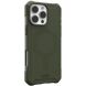 Защитный чехол URBAN ARMOR GEAR (UAG) Essential Armor MagSafe для Apple iPhone 16 Pro Max - Olive Drab (360460O). Фото 3 из 12