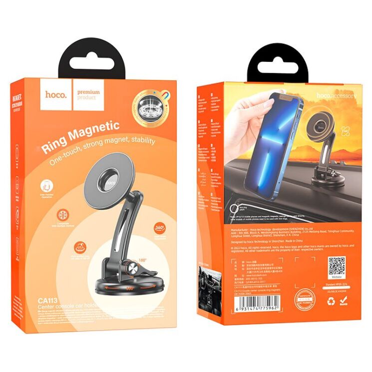 Автомобільний тримач Hoco CA113 - Black (982024B) Автомобільний тримач Hoco CA113 - Black: фото 6 з 8