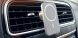 Автомобильный держатель Belkin Car Vent Mount PRO MagSafe (WIC002btGR) - Grey (982125H). Фото 16 из 16