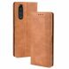 Чохол-книжка Deexe Retro Style для Sony Xperia 5 - Brown (236104Z). Фото 1 з 17