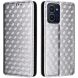 Чехол Deexe Rhombus Book для HMD Pulse / Pulse Pro / Pulse Plus - Silver (354521S). Фото 1 из 9