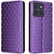 Чохол Deexe Rhombus Book для Motorola Edge 70 - Purple (402107V). Фото 1 з 10