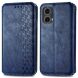 Чехол Deexe Rhombus Wallet для Motorola Moto G85 - Blue (357027L). Фото 1 из 10