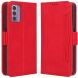 Чохол Deexe Wallet Stand для Nokia G42 - Red (332710R). Фото 1 з 7