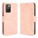 Чехол Deexe Wallet Stand для Xiaomi Redmi 10 / 10 (2022) / 10 Prime - Pink (284715P). Фото 2 из 11
