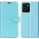 Чохол-книжка Deexe Book Type для HMD Skyline - Blue (365811L). Фото 1 з 8