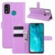 Чехол-книжка Deexe Book Type для Huawei Honor 9X Lite - Purple (281208V). Фото 1 из 6