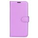 Чохол-книжка Deexe Book Type для Xiaomi Poco M4 Pro 4G - Purple (299002V). Фото 3 з 7