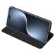 Чехол-книжка DUX DUCIS Skin Pro для Honor Magic 7 Pro - Black (380815B). Фото 3 из 9