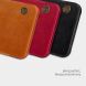 Чехол-книжка NILLKIN Qin Series для Samsung Galaxy A40 (А405) - Brown (211352Z). Фото 5 из 14