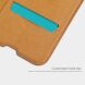 Чехол-книжка NILLKIN Qin Series для Samsung Galaxy A40 (А405) - Brown (211352Z). Фото 9 из 14