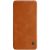 Чехол-книжка NILLKIN Qin Series для Samsung Galaxy J8 2018 (J810) - Brown: фото 1 из 4