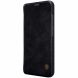 Чехол-книжка NILLKIN Qin Series для Xiaomi Redmi 6 Pro / Mi A2 Lite - Black (148305B). Фото 4 из 17