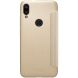 Чехол-книжка NILLKIN Sparkle Series для Xiaomi Mi Play - Gold (227000F). Фото 2 из 14