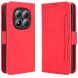 Чехол-книжка с карманами Deexe Wallet Stand для Xiaomi Redmi Note 15 Pro Plus / Poco M8 Pro 5G - Red (404716R). Фото 1 из 17