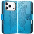 Чохол-книжка з малюнком UniCase Butterfly Pattern для iPhone 18 Pro / 17 Pro - Blue (423624L)