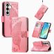 Чохол-книжка з малюнком UniCase Butterfly Pattern для Samsung Galaxy A57 (A576) - Pink (406142P). Фото 5 з 10
