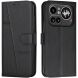 Чехол-книжка с застежкой UniCase Jet Cover для Nothing Phone (4a) Pro - Black (411412B). Фото 1 из 11