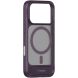 Чехол с подставкой TORRAS Ostand L1 (with MagSafe) для Apple iPhone 18 Pro - Purple (423603V). Фото 2 из 10