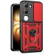 Чохол із захистом камери Deexe Armor Shield для Infinix Hot 70 Pro - Red (331104R). Фото 1 з 9