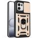 Чохол із захистом камери Deexe Armor Shield для OnePlus Nord CE6 - Gold (391605F). Фото 1 з 9