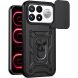 Чехол с защитой камеры Deexe Armor Shield для Xiaomi Poco F9 Ultra - Black (430129B). Фото 1 из 9