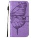 Чехол-книжка с рисунком UniCase Butterfly Pattern для Infinix Note 10 Pro (X695C) - Light Purple (299410LV). Фото 2 из 10