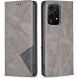 Чехол UniCase Geometric Pattern для Honor 200 Lite - Grey (363115H). Фото 1 из 6