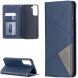 Чехол UniCase Geometric Pattern для Samsung Galaxy S21 (G991) - Blue (230437L). Фото 1 из 9