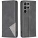 Чехол UniCase Geometric Pattern для Samsung Galaxy S25 Ultra (S938) - Black (372219B). Фото 1 из 6