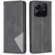 Чехол UniCase Geometric Pattern для Xiaomi Redmi Note 14 5G - Black (373302B). Фото 1 из 8