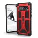 Чехол URBAN ARMOR GEAR Monarch для Samsung Galaxy S10 Plus (G975) 211351119494 - Crimson (223334R). Фото 2 из 8