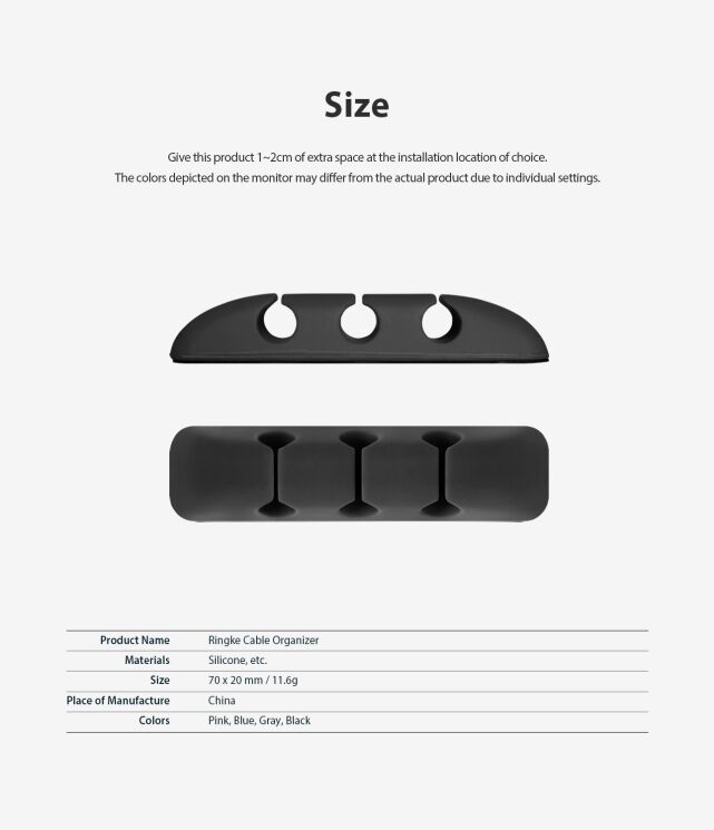 Держатель для кабелей Ringke Silicone Cable Organizer (8809688890727) - Black: фото 10 из 10