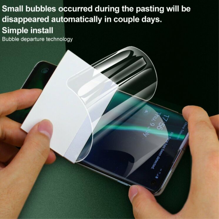 Комплект защитных пленок на заднюю панель IMAK Full Coverage Hydrogel Film для OnePlus 8 Pro - Matte: фото 7 из 8