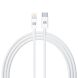 Кабель ArmorStandart AMQGJ2 Lightning to Type-C (1m) - White (896044W). Фото 1 з 5
