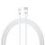 Кабель ArmorStandart AMQGJ2 Lightning to Type-C (1m) - White: фото 1 з 5