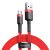 Кабель Baseus Cafule USB to Type-C (3A, 2m) CATKLF-C09 - Black / Red: фото 1 з 18